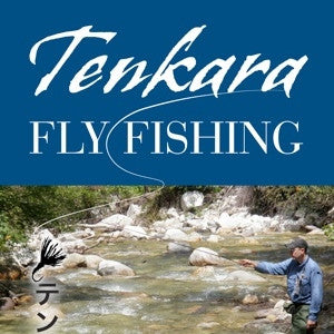 Tenkara Fly Fishing: Insights & Strategies by Dave E. Dirks – Fly